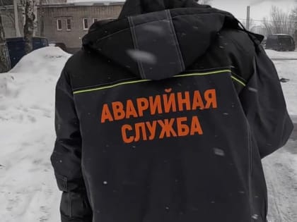 В Северном районе вновь запущена котельная, а в 7-ми домах завершают аварийные работы