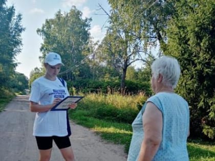 Волонтеры Дома молодежи подключились к сбору предложений в программу инициативного бюджетирования