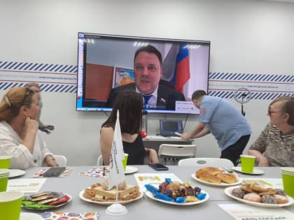 Соседи, с праздником!