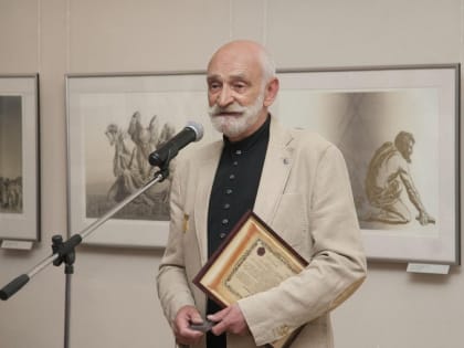 Народный художник России Борис Непомнящий получил звание академика Российской академии художеств