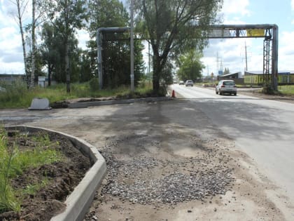 В Великом Новгороде идёт ремонт Сырковского шоссе