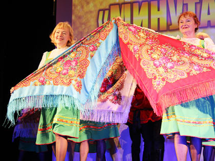 «Минута славы»