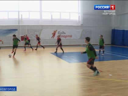 В Великом Новгороде прошёл кубок города по женскому мини-футболу