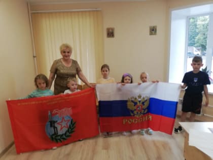 Новгородским детям рассказали о зарождении российской государственности