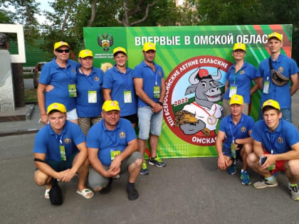 Новгородская сборная стала призёром всероссийских сельских игр