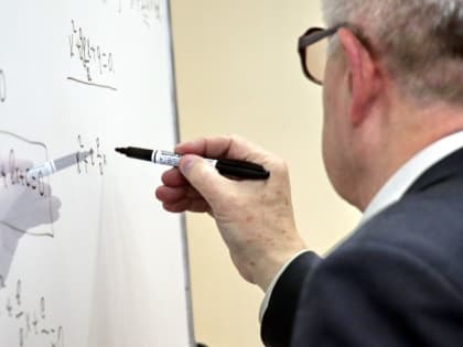 Британские учёные обсудят современные методы квантовой химии в Великом Новгороде