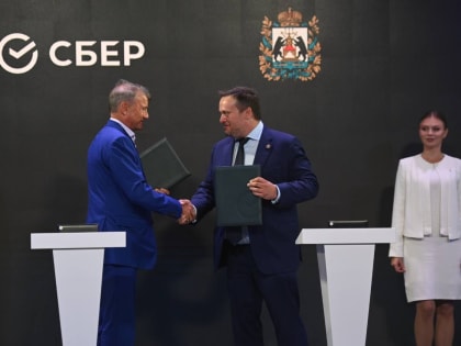 Сбер откроет «Школу 21» в Великом Новгороде