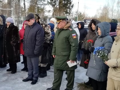 В Сольцах простились с участником СВО Александром Горбуновым, награждённым орденом Мужества