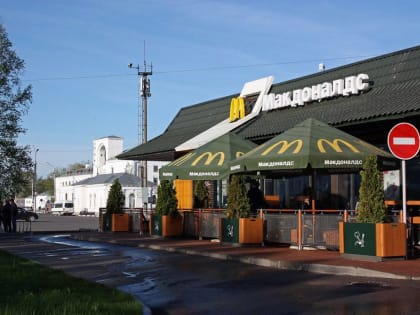 30 июня в Великом Новгороде в бывших «Макдоналдсах» откроются рестораны «Вкусно – и точка»