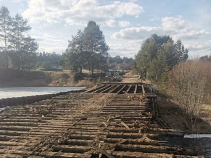 В Холмском округе приступили к ремонту моста через реку Морховка