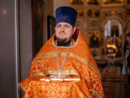 Клирик Софийского собора иерей Николай Полозов удостоен архиерейской грамоты