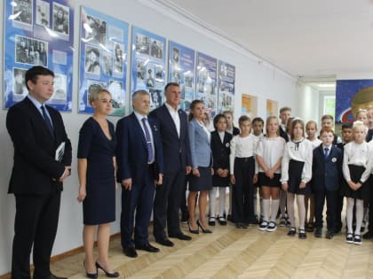 В Великом Новгороде открылся первый космокласс