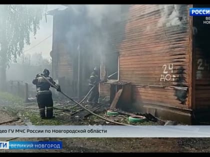 В поселке Волгино Боровичского района произошел пожар в восьмиквартирном жилом доме, есть жертвы