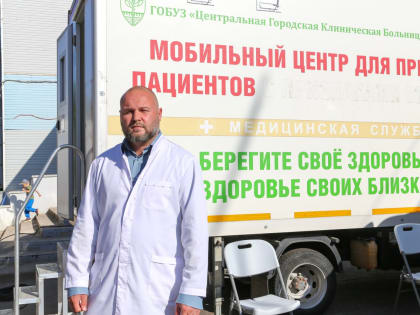 Выездная поликлиника посетит Северный микрорайон Великого Новгорода