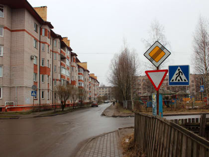 На Донецкой улице ограничат движение транспорта