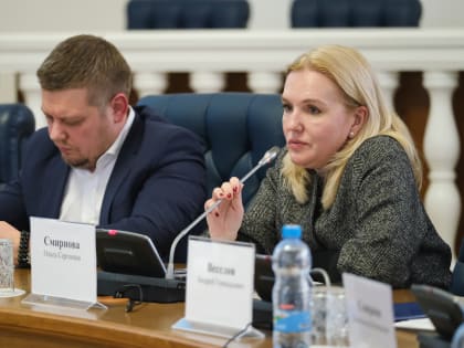 В Новгородскую область планирует прийти новая высокотехнологичная компания