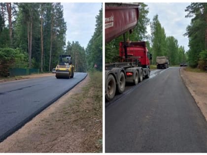 На дороге к «Гверстянцу» началась укладка асфальта