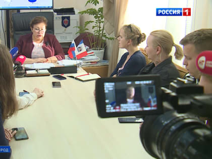 В избирательной комиссии Новгородской области подвели предварительные итоги прошедших выборов