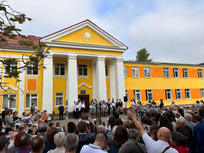 Редакция ИА «Великий Новгород.Ру» поздравляет с Днём знаний