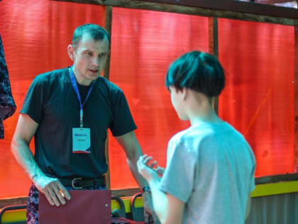 «Зарница» 2023