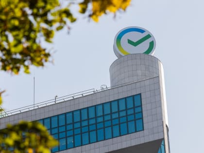 Сбербанк начал оформлять кредитные каникулы для военнослужащих