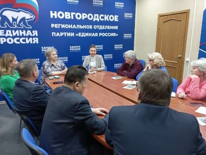 Членам «Единой России» рассказали, как психологически поддержать родственников бойцов