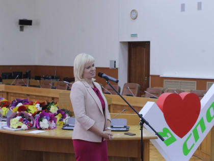 Торжественная церемония награждения, посвященная Дню физкультурника