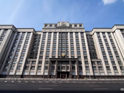 Госдума одобрила введение в УК понятий «мобилизация» и «военное время»