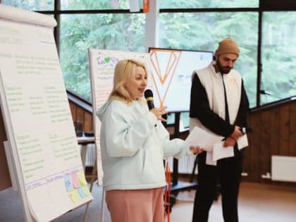 Подведены итоги IV регионального форума «Новгородская область 2035»