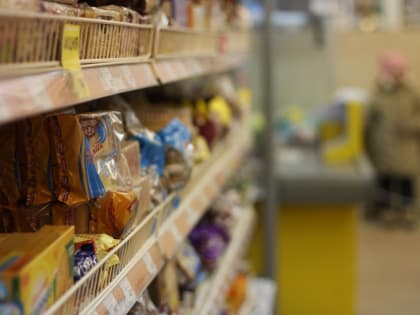 Новыми лидерами Новгородчины по подорожанию стали носки и морковь