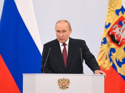 Владимир Путин: поле битвы, на которое нас позвала судьба, — это поле битвы за будущую Россию