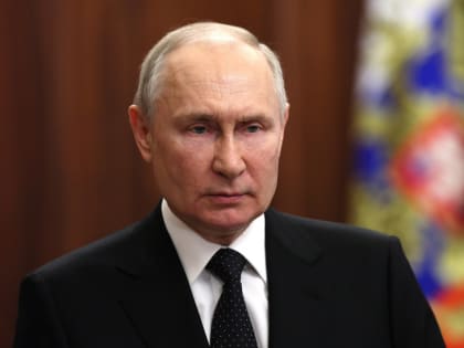 «Непомерные амбиции привели к предательству»: Владимир Путин выступил с экстренным обращением