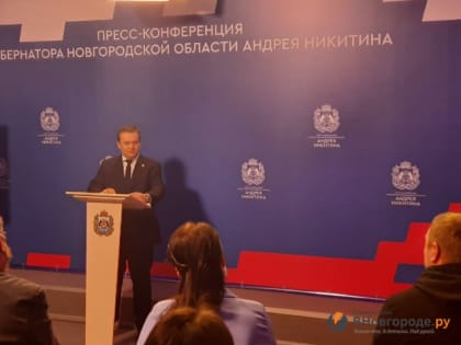 Вторая пятилетка: Никитину напомнили об обещании не стать губернатором с долгостроями