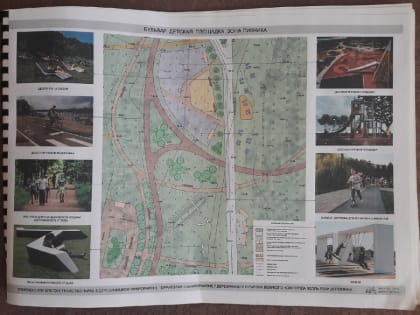 Любители велоспорта просят доработать проект Деревяницкого парка