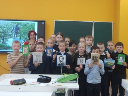 В библиотеках района проходит неделя краеведения "Возвращение к истокам"