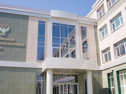 Территориальные органы ФАС получили полномочия по проверке обоснованности тарифов