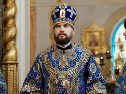 Епископ Арсений: Смирение и чистота Богородицы изменили историю мира и сделали возможным наше спасение