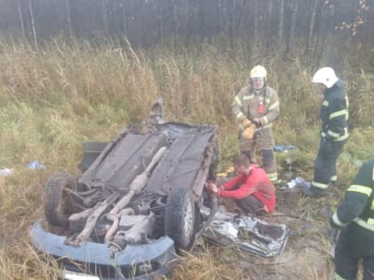 Условный срок получил водитель, по вине которого в ДТП погибла женщина