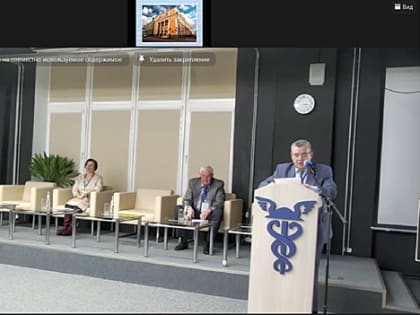 Сменился руководитель Новгородской торгово-промышленной палаты, который возглавлял её 27 лет