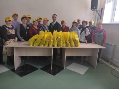 Акция "Подари тепло!"