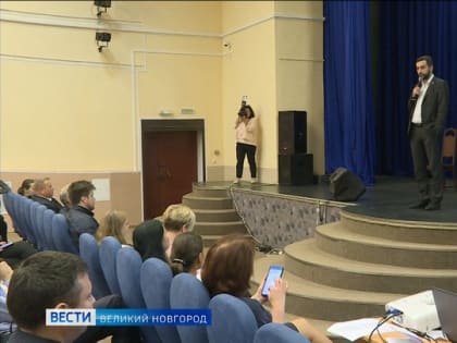 500 студентов старших курсов Новгородского университета приступили к занятиям на «Цифровых кафедрах»