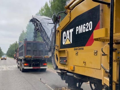 Начался ремонт дороги в Мошенское