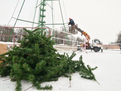 Великий Новгород начали украшать к Новому году