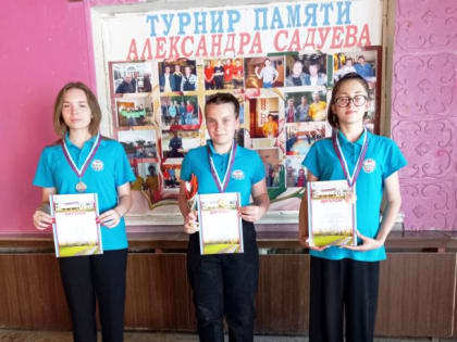 Турнир по дартс  памяти Александра Садуева