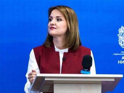 Комитет почти невидим