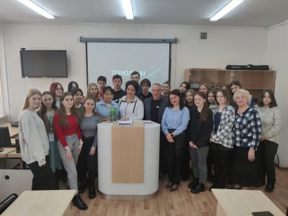 Сбер провёл лекцию о цифровом мире для студентов НовГУ