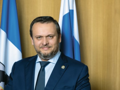 «У меня появилась вторая родина», – Андрей Никитин поблагодарил новгородцев за 8 лет сотворчества и поддержки