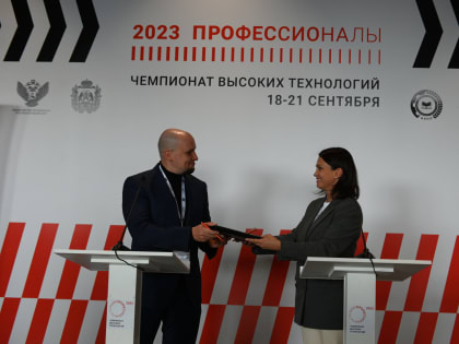 Федеральные эксперты высоко оценили площадку проведения Чемпионата высоких технологий