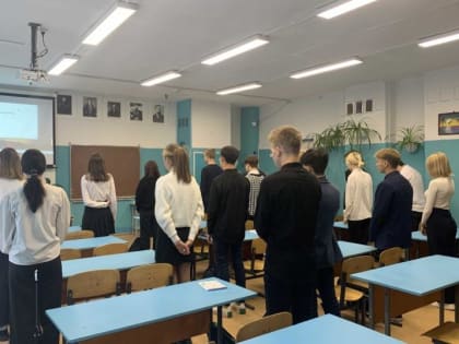 Районная акция, посвящённая Дню солидарности