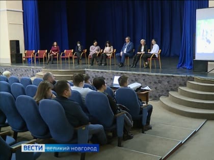 В юридическом институте Новгородского университета прошёл День открытых дверей